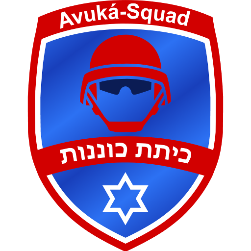 Avuka Logo